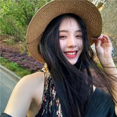 花漾